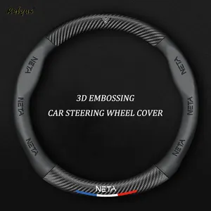 Car 3D Logo Stamped Steering Wheel Cover for NETA V U S Breathable Anti Slip Carbon Fiber Leather Steering Covers Accessories