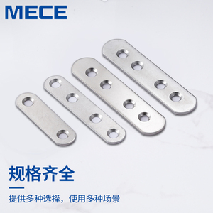 ขายึดมุมสแตนเลส Mece พร้อมรูยึดสำหรับเชื่อมต่อโต๊ะเก้าอี้ รุ่น 7662 - Product Image 2