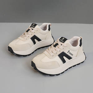 Nouvelle Arrivée 2026 – Baskets Décontractées Confortables et Respirantes Antidérapantes à Semelle Épaisse pour Femme, Idéales Printemps-Été-Automne - Product Image 2