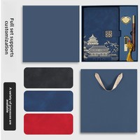 Coffret Cadeau Carnet en Similicuir Style Chinois avec Design Tendance Nationale, Bloc-Notes de Bureau Personnalisé dans une Boîte Cadeau