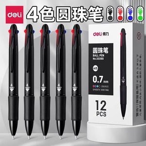 Bolígrafo Deli de 0.7mm, 4 Colores, Escritura Suave, para Uso en Oficina y Negocios - Product Image 2