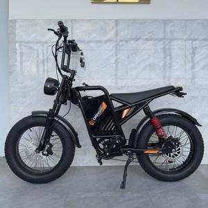 Disiyuan ENDURO eBike รถออฟโรด, จักรยานวิบาก2.0 E BOX E - Product Image 6