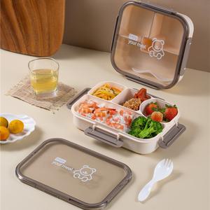 Contenedor de Alimentos de Plástico de Bajo Precio, Lonchera Bento para Oficina, Compartimentos Reutilizables, Caja de Almacenamiento de Alimentos para Cocina - Product Image 2