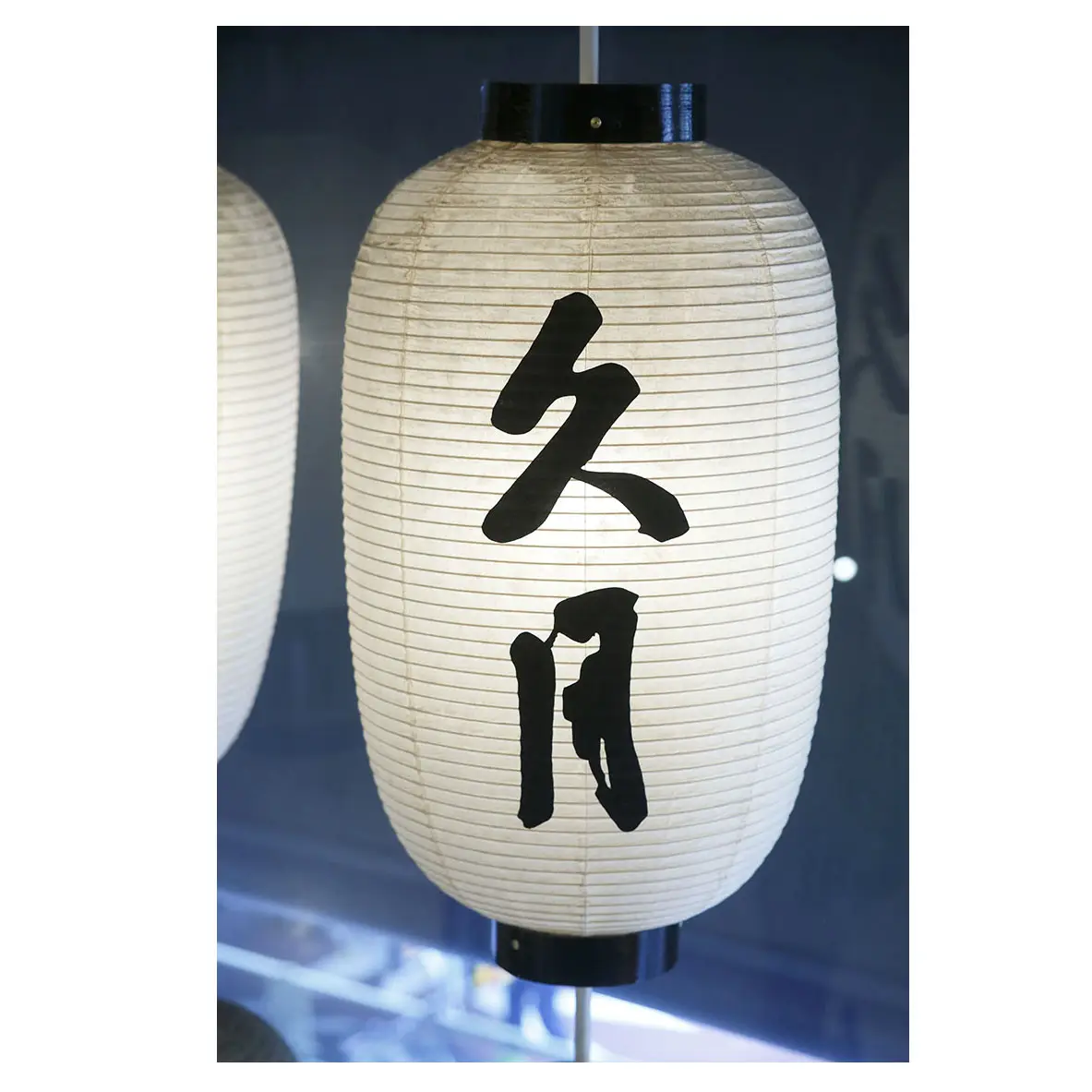 الجملة اليابانية التقليدية في الهواء الطلق ضوء فانوس في المهرجانات