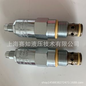 Neumáticos de Potencia con Solenoide Heidenfors RV50-26A-0-P-50 Originales Estadounidenses RV50-26A-0-P - Product Image 4