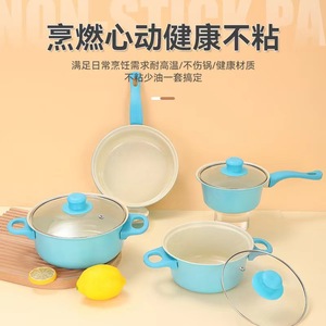 Ensemble de casseroles 13 pièces antiadhésif avec wok, poêle et marmite pour usage en cuisine - Product Image 1