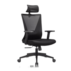 Ufficio ergonomico mesh executive lusso computer <span class=keywords><strong>semplice</strong></span> regolabile girevole bracciolo con supporto lombare - Product Image 4