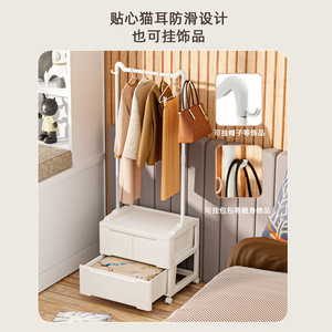 Drawer Style <b>Clothes</b> <b>Rack</b> With Storage Cabinet For Bedroom Living Room White Multi Layer Design - Product Image 1