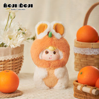 批发毛绒玩具 高品质 BOJIDOJI 橙色糖果毛绒公仔 兔子玩具制造商 可动人偶艺术玩具
