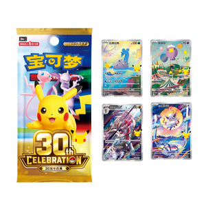 Coffret de figurines <span class=keywords><strong>Pokémon</strong></span> Dream Finishing Touch 30ème anniversaire <span class=keywords><strong>Pikachu</strong></span>, figurine aléatoire, carte flash - Product Image 6