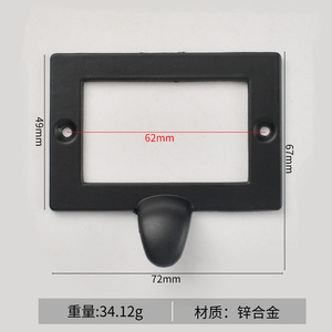 Chinese Style Zinc Alloy Drawer Handle Rectangle <b>Black</b> Bronze Durable Bookcase Furniture <b>Knob</b> - Product Image 5