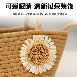 Handmade Woven Tote Bag Oval Shape With Floral Stitching Solid Color For Everyday Use Summer 2023 - Product Image 5