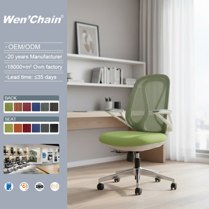 Foshan Home Furniture Adjustable Flip up Armrest Swivel Cheap Staff <strong>Green</strong> Mesh Fabric Computer Desk <strong>Office</strong> <strong>Chair</strong> for Studying - Product Image 1
