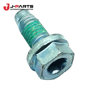 Boulon pour Nissan URVAN E25 2001-2012 ZD30 Diesel OE 17201CD 17201CD - Product Image 1
