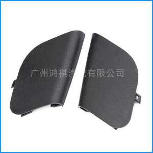 Cubierta de Ajuste del Asiento Delantero Honda 81634-TA0-A01ZK Material ABS Beige Para Accord CRV - Product Image 2