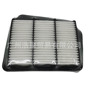 Filtro de Aire para Buick Excelle Hrv Wagon 1.6L 1.8L Número de Pieza del Motor 96553450 Transmisión Manual - Product Image 4