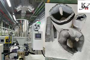 DragonPower Couverture Thermique Isolante Personnalisable pour Sécheur à Air Chaud Économe en Énergie - Product Image 3