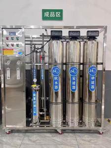 Système d'osmose inverse industriel en acier inoxydable 2000 LPH, machine de traitement des eaux usées avec un taux de dessalement élevé de 98% - Product Image 2