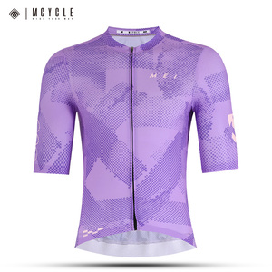 Mcycleカスタムクイックドライサイクリングジャージー男性用通気性サマースポーツウェアプラスサイズサイクリングユニフォーム - Product Image 4