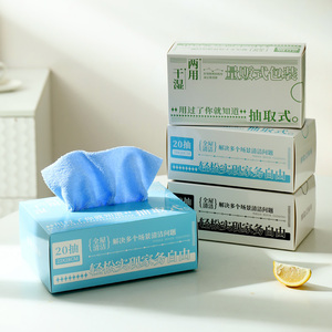 Paños de Limpieza de Microfibra, Paños de Limpieza Reutilizables Sin Pelusa para el Hogar, Cocina y Automóvil, Ultra Absorbentes, Lavables y Sin Rayas - Product Image 2