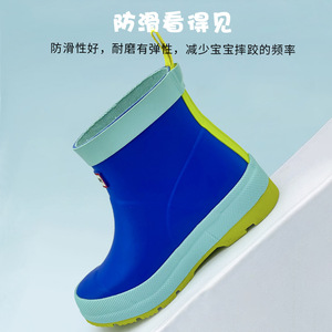 <span class=keywords><strong>Stivali</strong></span> <span class=keywords><strong>da</strong></span> <span class=keywords><strong>Pioggia</strong></span> in Gomma per Bambini Unisex, Leggeri, Impermeabili, Antiscivolo, Comodi, a Taglio Basso, per Tutte le Stagioni - Product Image 3