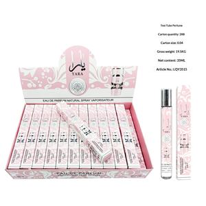 <span class=keywords><strong>Perfume</strong></span> Latafayara 35ml, Eau de Parfum en Tubo de Ensayo, Estilo Árabe de Oriente Medio, Venta al Por Mayor para Comercio Exterior Transfronterizo - Product Image 5