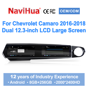 Autoradio Android à double écran Navihua avec écran copilote Carplay pour Chevrolet Camaro 2016-2018, navigation GPS, multimédia - Product Image 1