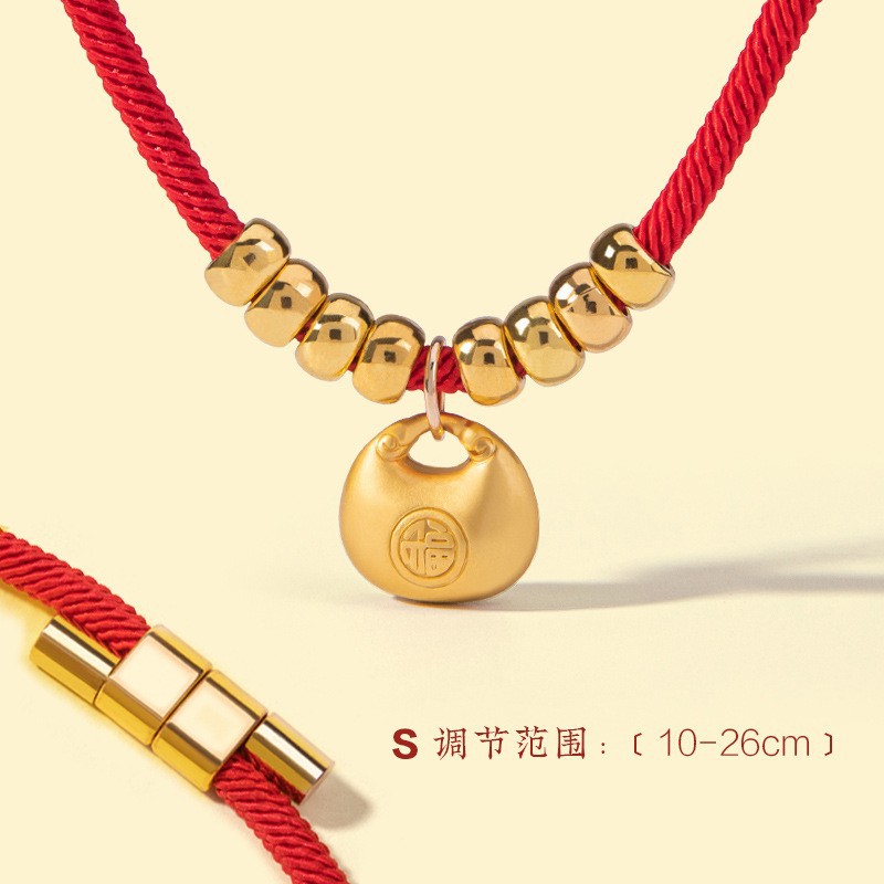 Gold Ingot S [Recommended weight: 3-6 jin]