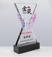Хрустальная награда Honor of Crystal 2025: Новый дизайн, медаль «Радуга», награда из стекла K9, бизнес-подарок, трофей