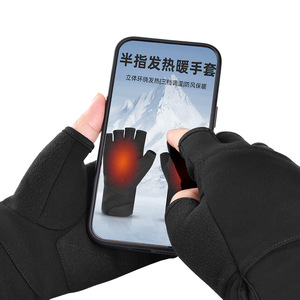Guantes Eléctricos Térmicos de Medio Dedo con 3 Ajustes de Temperatura, Forro Polar Grueso, Unisex, para Esquí y Ciclismo al Aire Libre - Product Image 2