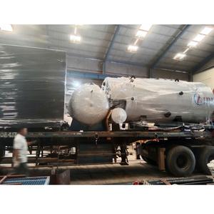 0.7 to 1.0MPa DIVI DVG-VN Compact Biomass <b>Boiler</b> Up to 12 months CFB biomass <b>boilers</b> Biomass <b>Boiler</b> - Product Image 5