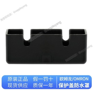 Boîtier de terminaison Omron Ap Z 1419 Ro Fabriqué au Japon B - Product Image 4