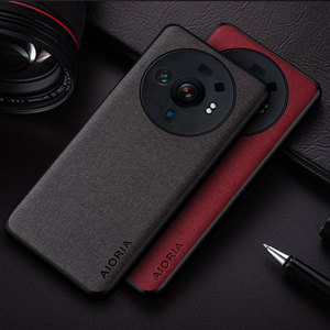 Étui de protection d'objectif givré à texture velours pour téléphone portable Xiaomi 12S Ultra - Product Image 1