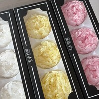 Bunga Peony Awet Kualitas A Grosir untuk Florist Dekorasi Pernikahan DIY Kotak Kustom MOQ 1 Kotak