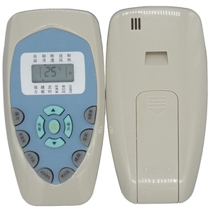 Télécommande de climatiseur à perles de cristal KT-0274, Code fixe pour modèles Kelon, 11.5x6x2.4cm - Product Image 5