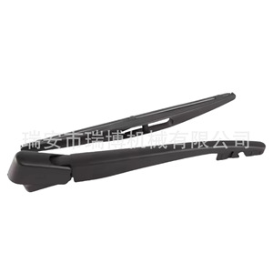 Convient au bras de déneigement arrière du JAC S3 (modèle 5205300U2210) - Product Image 1