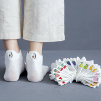 Chaussettes courtes personnalisées avec logo - Motif léopard d'automne, respirantes et écologiques pour adultes, enfants et jeunes