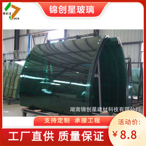 ผนังกระจกลามิเนตโค้ง 3 มม.-30 มม. โครงสร้างแข็งแรงสำหรับอุตสาหกรรม - Product Image 3