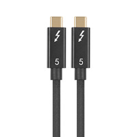 PD240W 5A TBT5 Câble USB C 16K60Hz/120Gbps Câble de charge rapide Support TBT4 3 USB4 V2/ DP 2.1 PCIe Gen 4 pour Thunderbolt 5