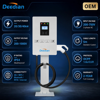 Station de recharge murale DC pour véhicules électriques Deedian 20/30/40KW, double connecteur CCS2 CHAdeMO, OCPP, RFID, IP54, chargeur commercial rapide, vente en gros