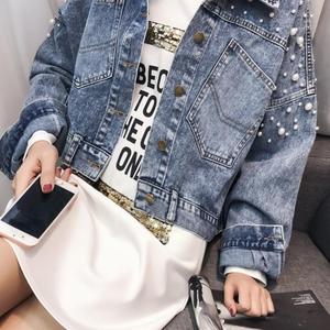 Chaquetas Vaqueras Modernas y Elegantes, Tendencia de Moda, Abrigo Holgado Estilo <span class=keywords><strong>Pera</strong></span>, Clásico y Holgado para Mujer - Product Image 2
