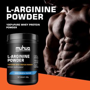 Proteína de Suero de Leche Nutricional OEM/ODM, el Mejor Suplemento Deportivo, Aumenta el Crecimiento Muscular, Pre-Entrenamiento para Gimnasio, Polvo de L-arginina - Product Image 3
