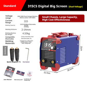 Machine à souder laser de marque propre, mini portable / petite, 220 volts, tension personnalisable - Product Image 2