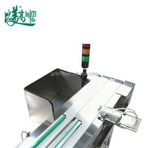 Sistema de Captura de Datos con Código QR, Correlación de 3 Niveles, Inspección Visual y Clasificación Automática para la Industria de Bebidas - Product Image 3