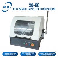 Machine de découpe de tubes métalliques pour échantillons métallographiques de haute précision, marque privée SQ-60&SQ-80, moteur 380V 2.2kW, roulement, facile à utiliser