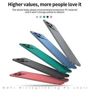 สำหรับ <span class=keywords><strong>Oppo</strong></span> <span class=keywords><strong>Find</strong></span> X9s <span class=keywords><strong>Pro</strong></span> Mofi Fandun ซีรีส์ฝ้า PC เคสโทรศัพท์บางเฉียบรวมทุกอย่าง - Product Image 2