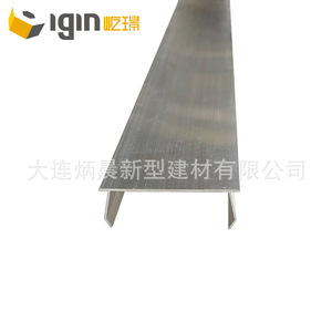Embouts carrés en aluminium Yijing pour tubes de 50 mm et 60 mm, universels pour la construction et la décoration - Product Image 2