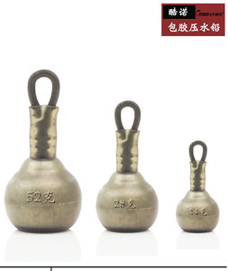 Rubber-Coated Round Lead <b>Weight</b>-Sinker for Carp Fishing-<b>Small</b> Accessories YSQ Model 14g/28g/52g for Reservoir Sea Rod Fishing - Product Image 6