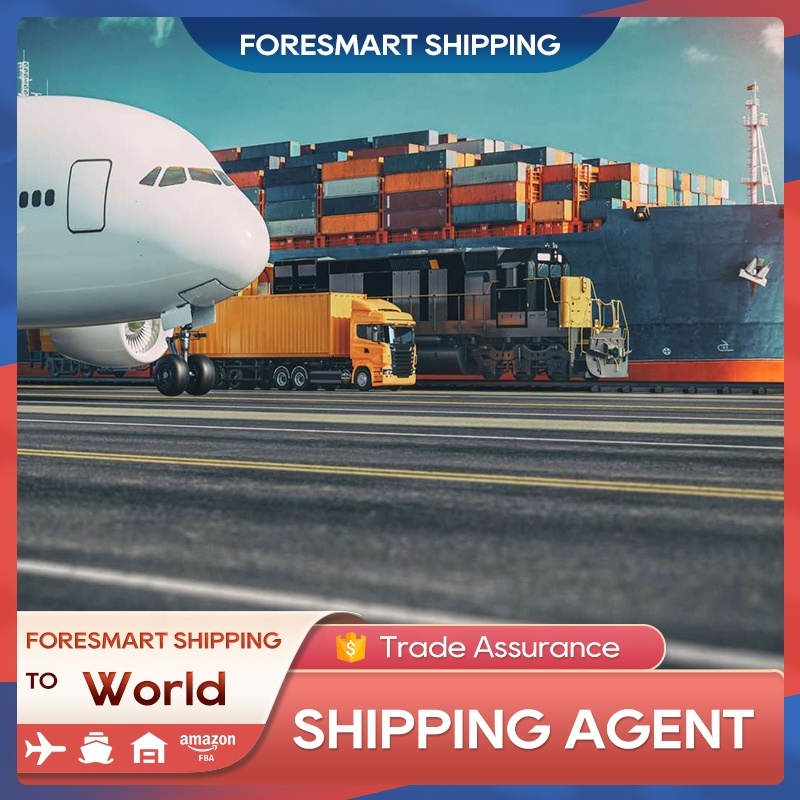 Foresmart таможенное оформление