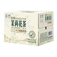 [Offizieller Flagship-Store] Kingstar Jasmine Chinesisches Hybrid-Kräuter-Gewürz-Craft-Bier 750ML*6 Dosen/Flaschen Helle Farbe Pasteurisiert Niedrig